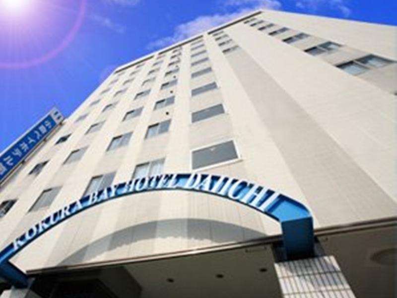 Kokura Bay Hotel Daiichi Kitakyushu Esterno foto